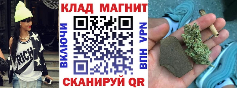 Купить Псилоцибиновые грибы  A PVP  Меф мяу мяу  Гашиш  Канабис  COCAIN  Покровск