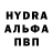 Amphetamine Розовый NEO O