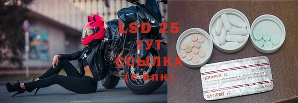 mdma Киренск