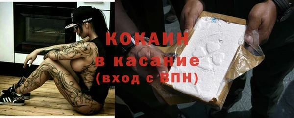 mix Киреевск