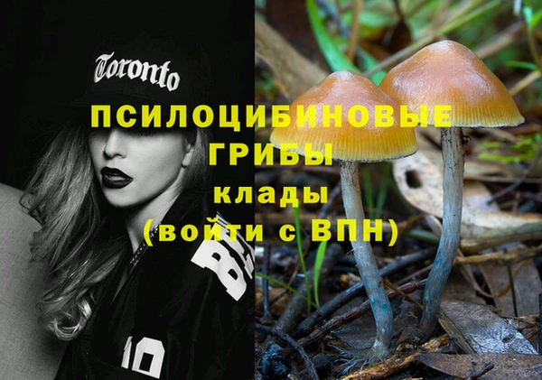 mix Киреевск