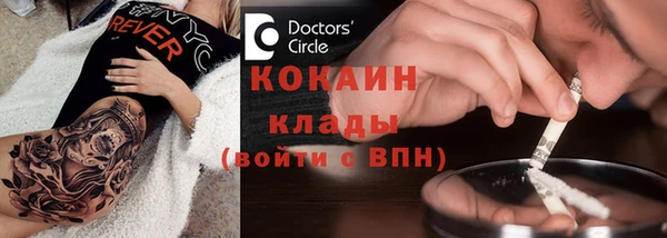 mix Киреевск