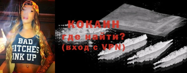 mix Киреевск