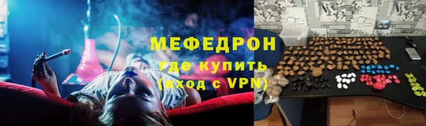 PSILOCYBIN Кинешма