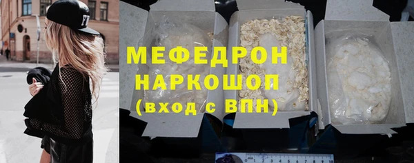 PSILOCYBIN Кинешма