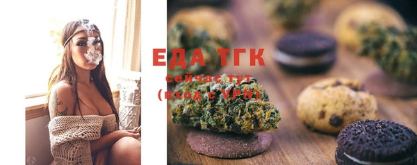 PSILOCYBIN Кинешма