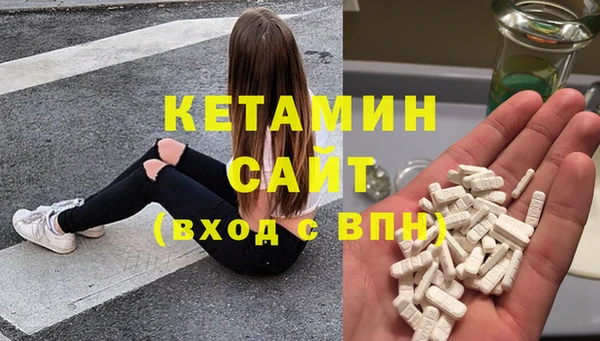 mix Киреевск