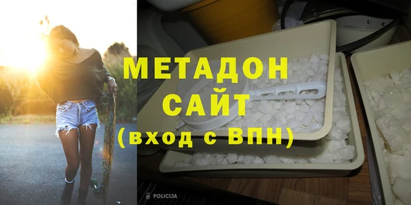 PSILOCYBIN Кинешма