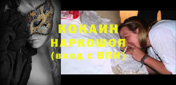 mdma Киренск