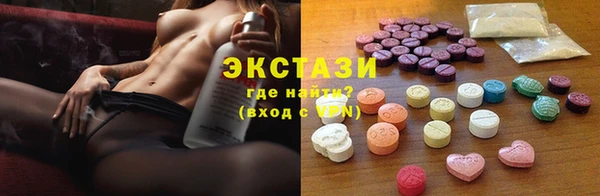 PSILOCYBIN Кинешма