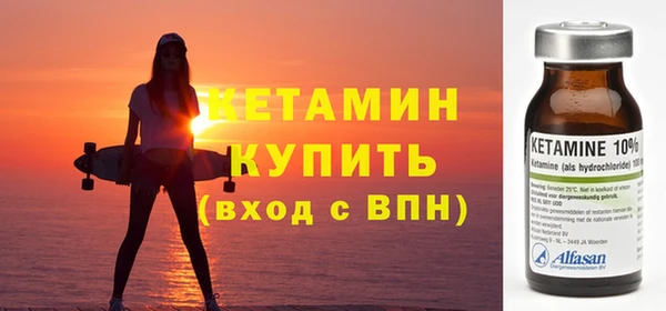 PSILOCYBIN Кинешма