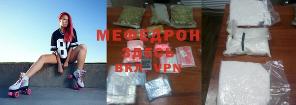 mix Киреевск
