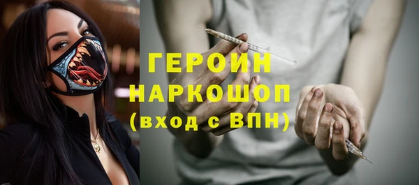 PSILOCYBIN Кинешма