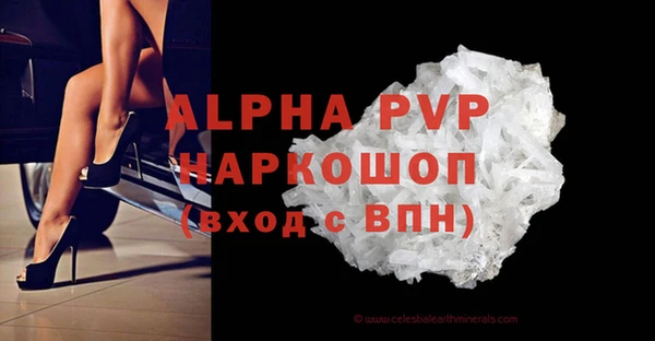 mdma Киренск