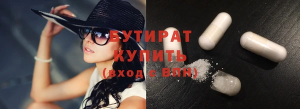 PSILOCYBIN Кинешма