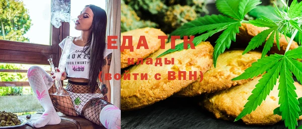 mix Киреевск