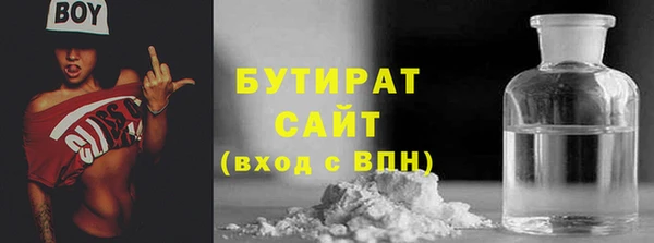 mdma Киренск
