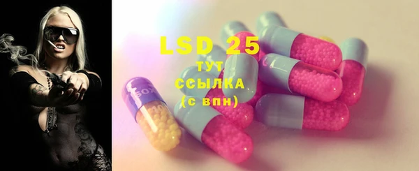 mix Киреевск