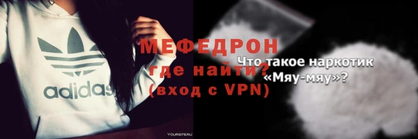 амфетамин Карпинск