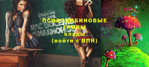 mdma Киренск