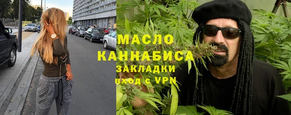mix Киреевск