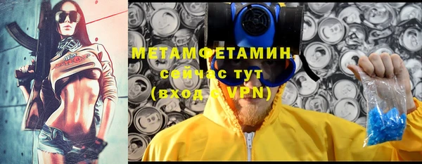 mdma Киренск