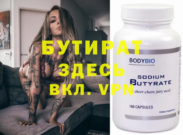 mdma Киренск