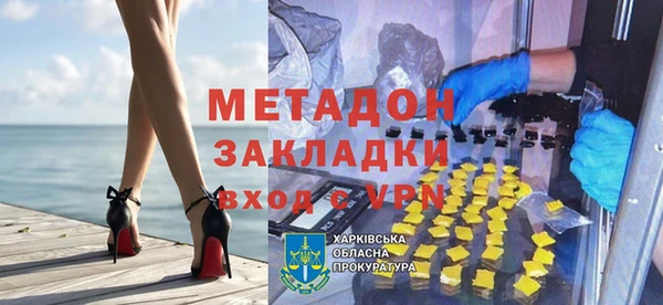 PSILOCYBIN Кинешма