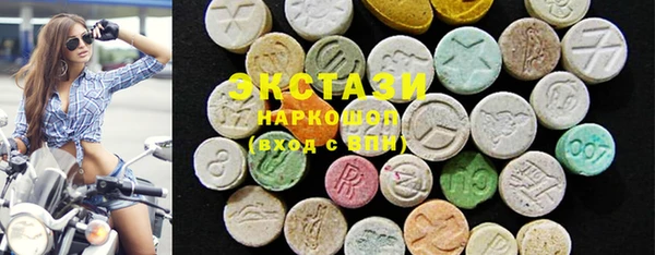 mix Киреевск