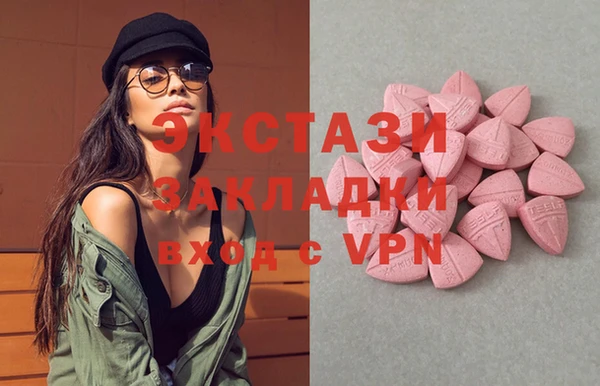 mdma Киренск