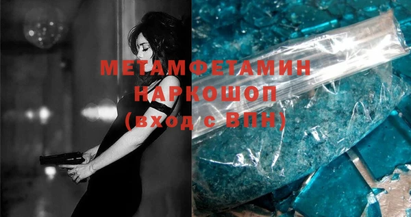 mix Киреевск
