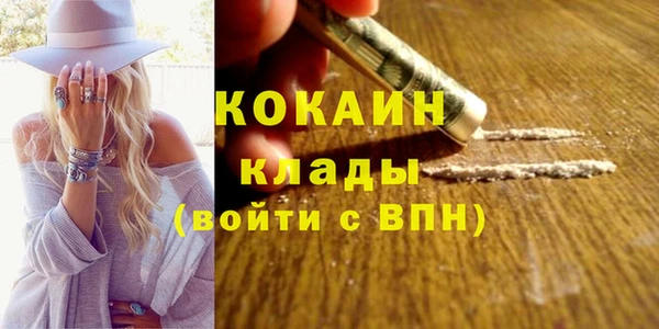 mdma Киренск