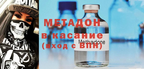 mdma Киренск