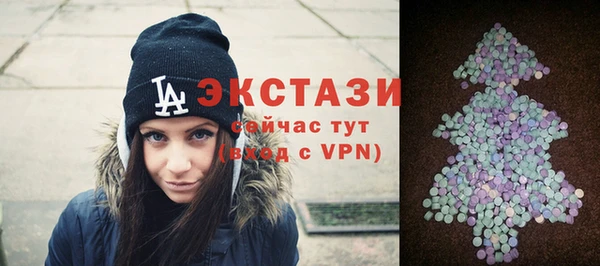PSILOCYBIN Кинешма