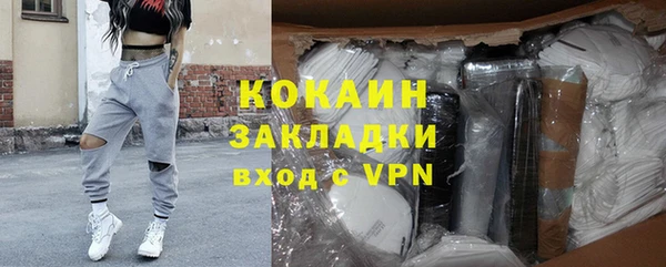 mdma Киренск