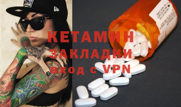 mdma Киренск