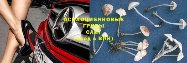 mdma Киренск