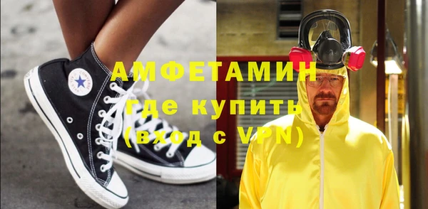 mix Киреевск