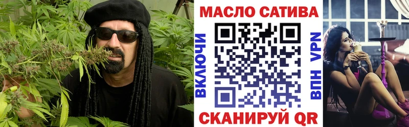 Купить где  Покровск  ТГК Wax 